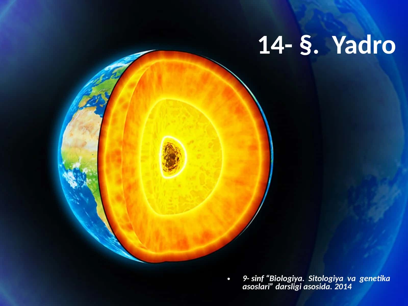 14- §.Yadro 1