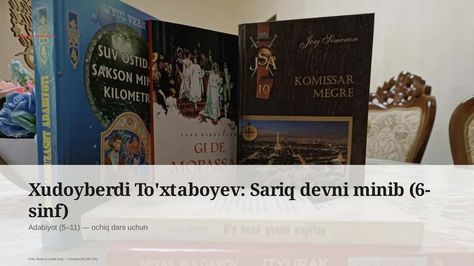 Xudoyberdi To'xtaboyev: Sariq devni minib (6-sinf) 1