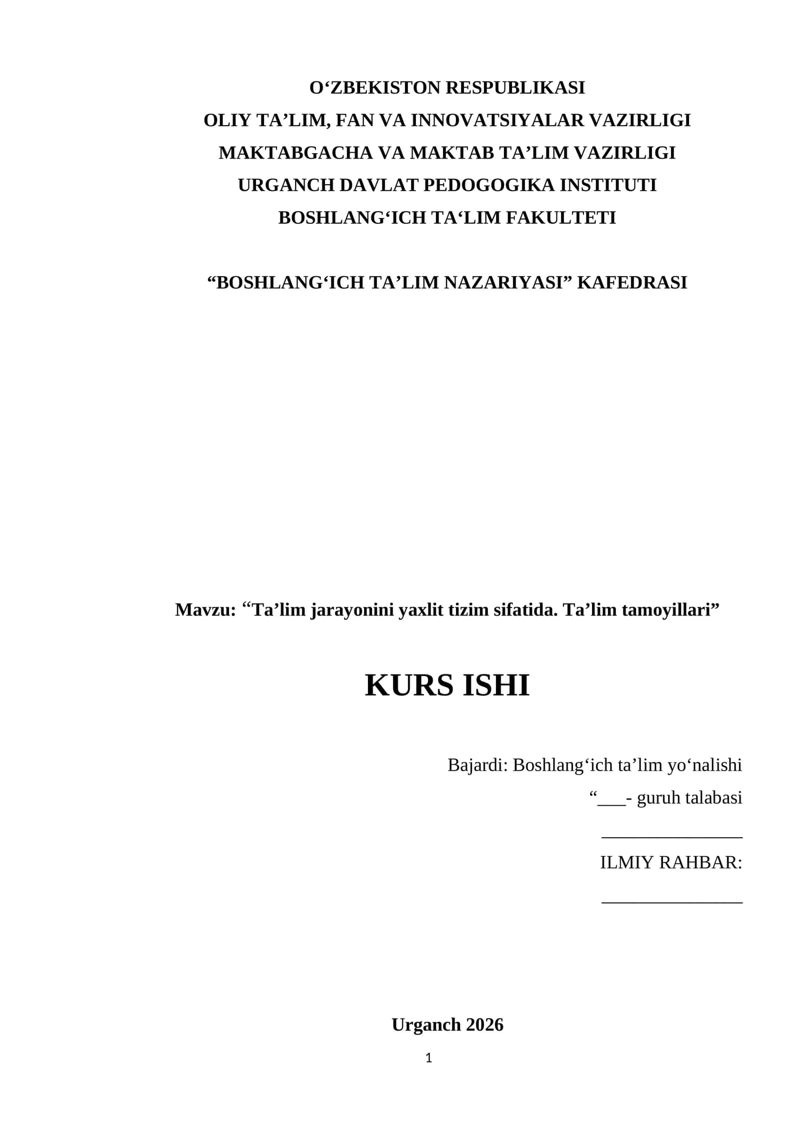 Kurs ishi 1