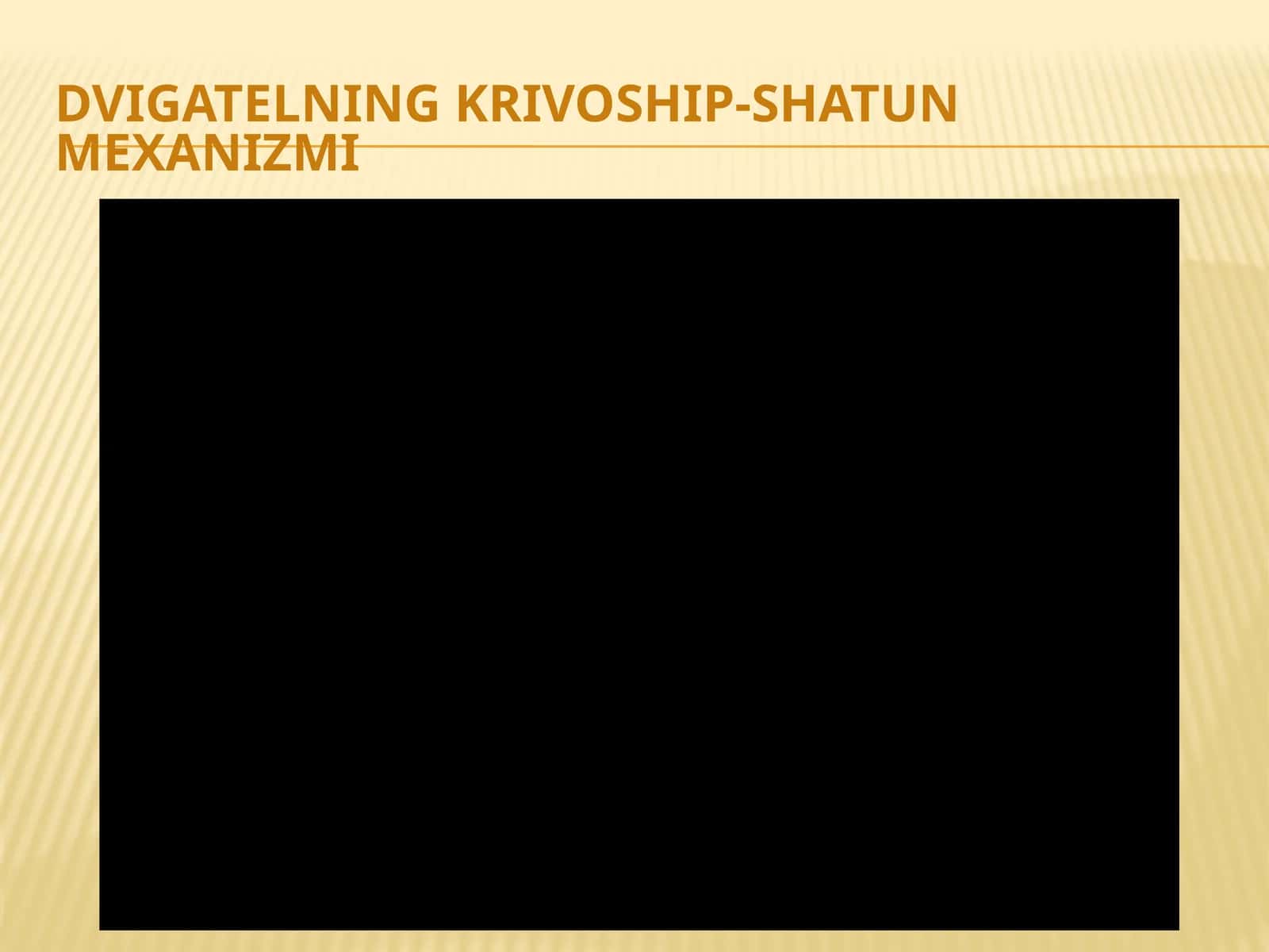 Dvigatelningkrivoship-shatunmexanizmi 1