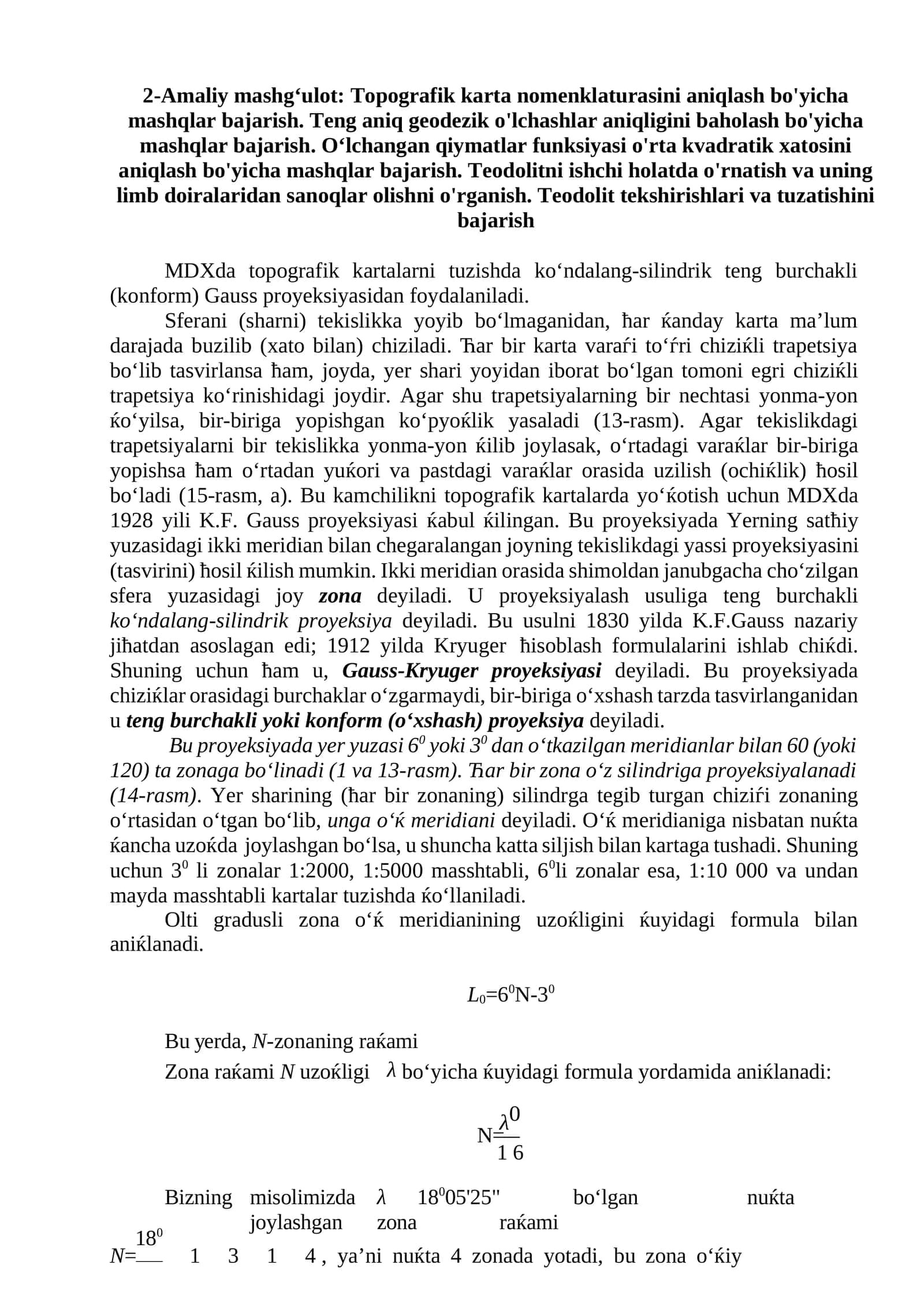 Topografik karta nomenklaturasini aniqlash bo'yicha mashqlar bajarish. 1