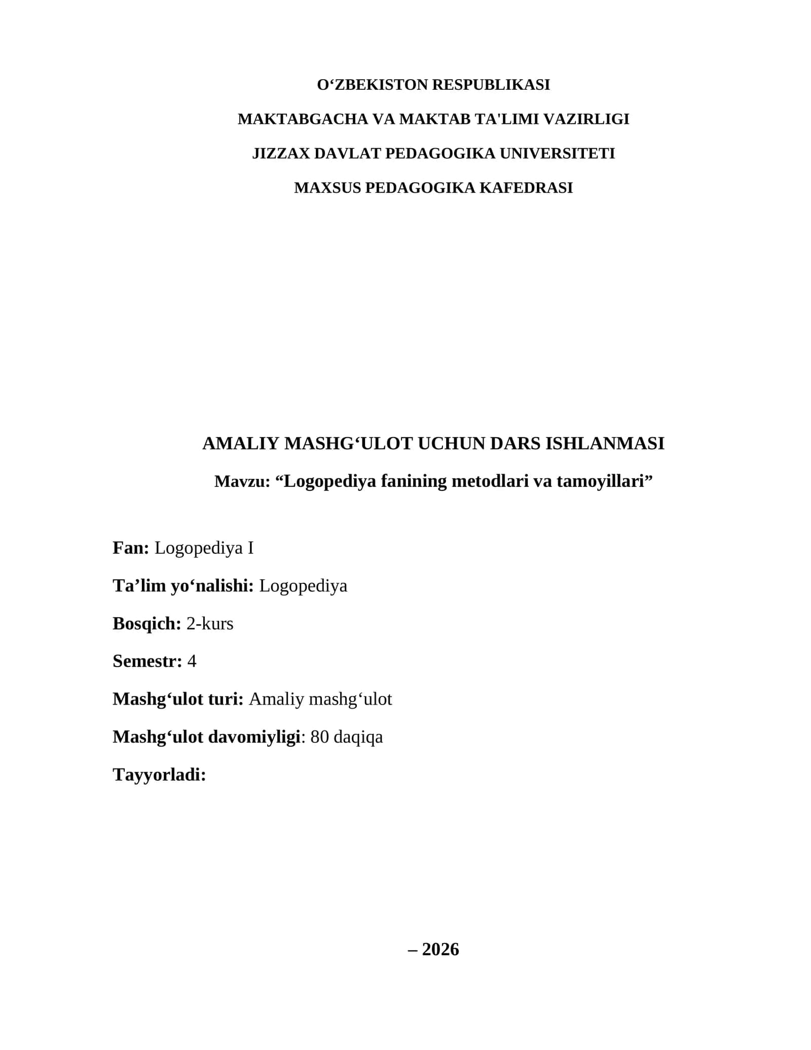 AMALIY MASHG‘ULOT UCHUN DARS ISHLANMASI 1