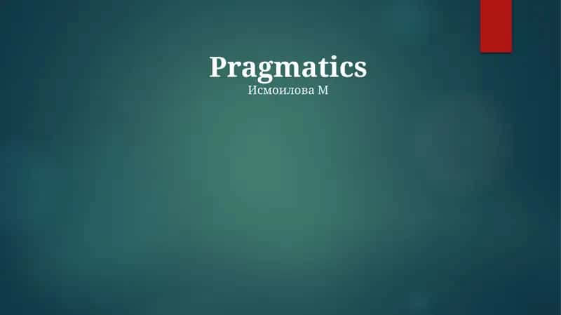 Pragmatika 1
