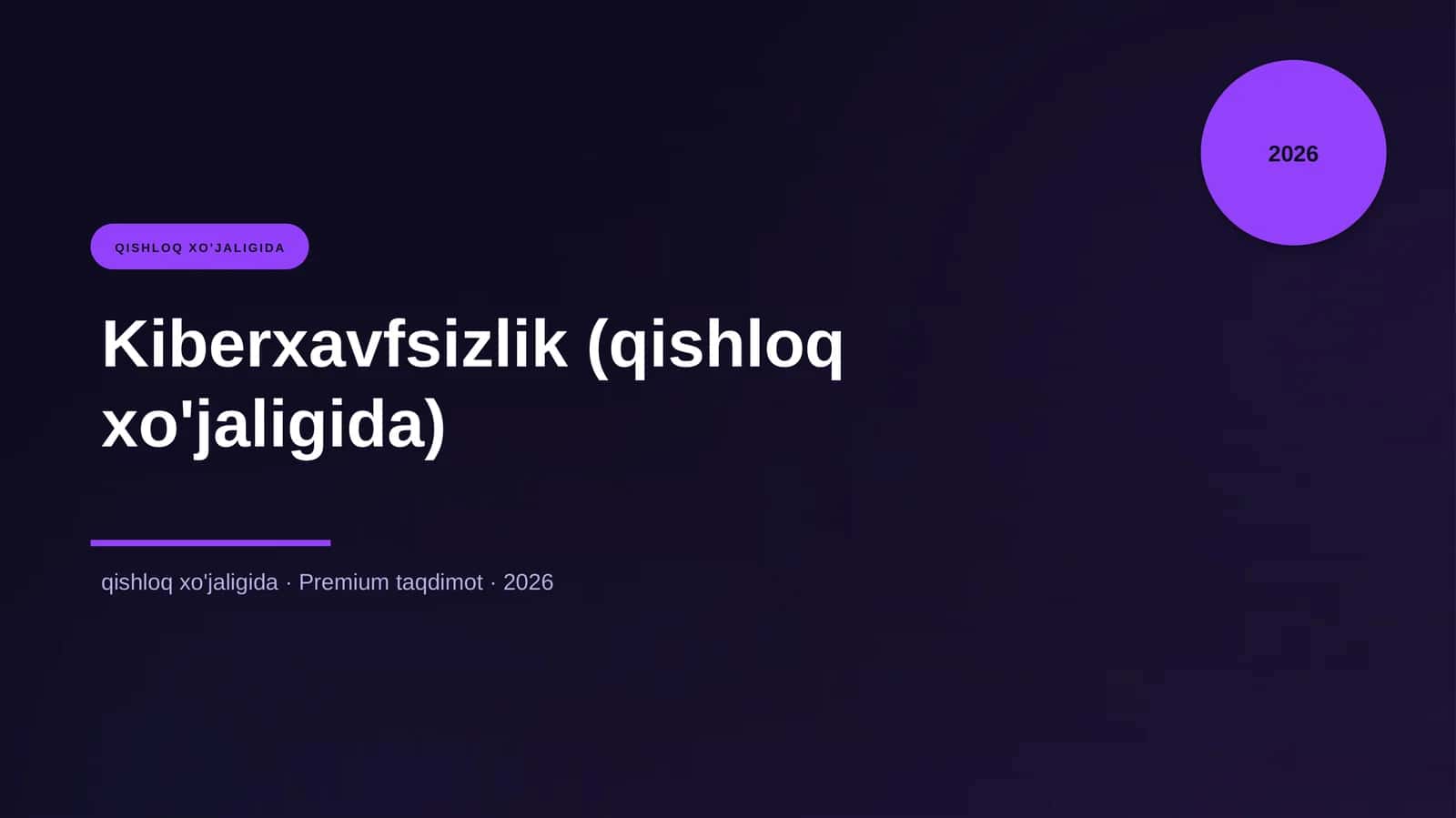 Kiberxavfsizlik (qishloq xo'jaligida) 1