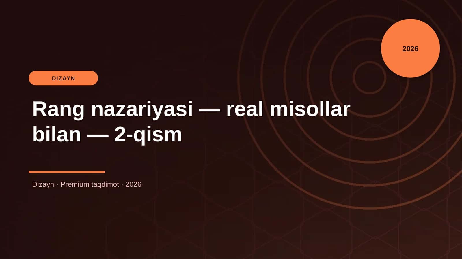 Rang nazariyasi — real misollar bilan — 2-qism 1