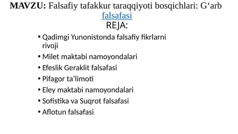 G‘arbfalsafasi 1