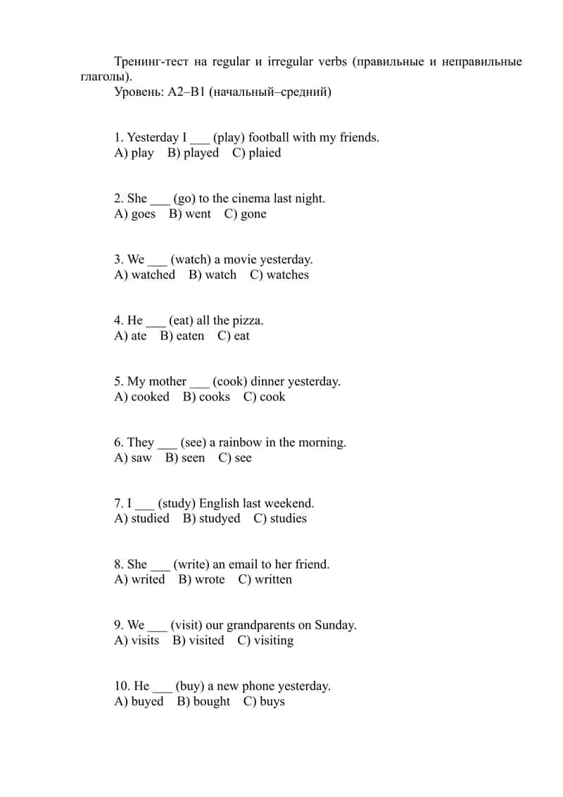 TEST Regular and Irregular Verbs 1