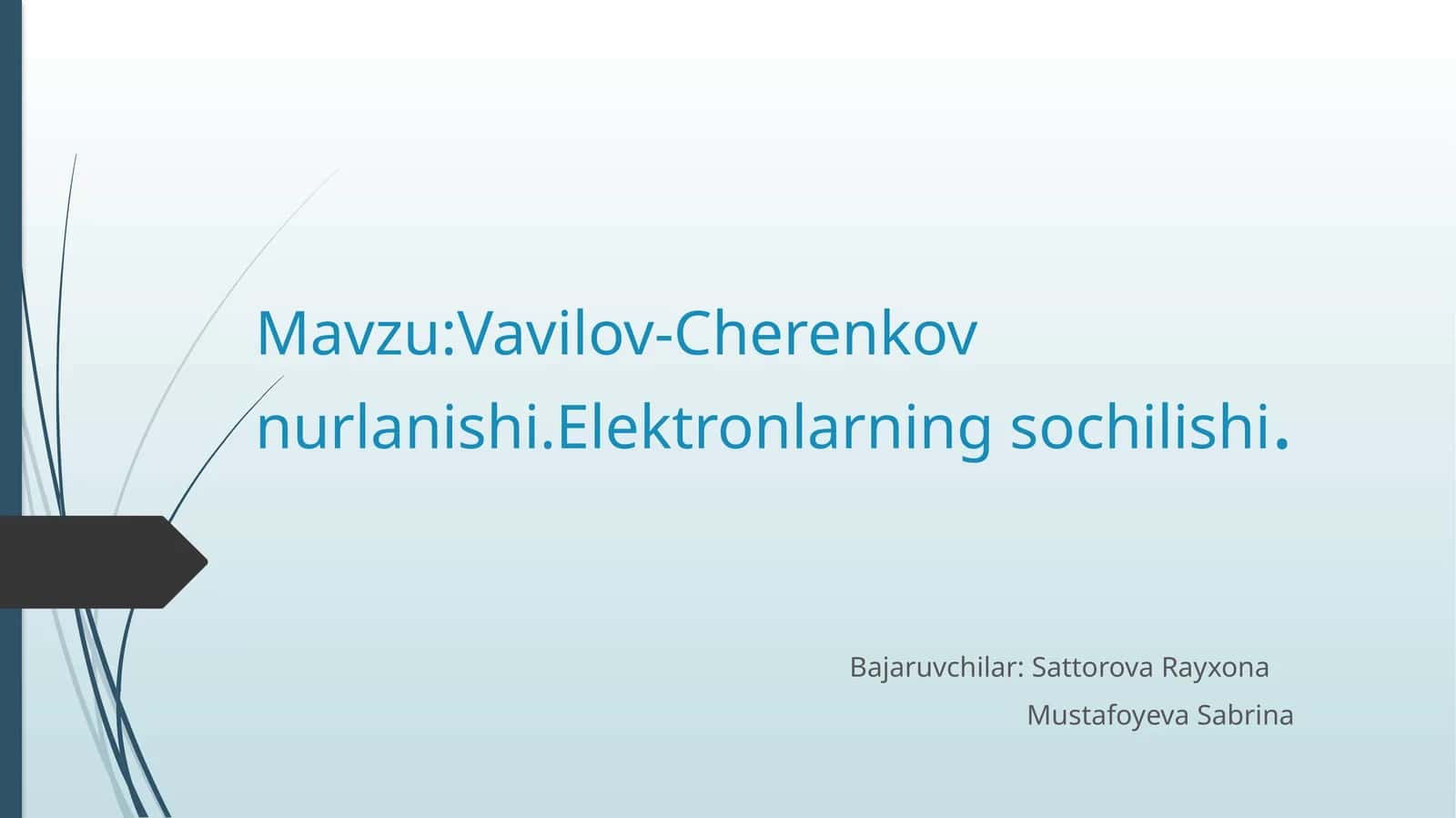 Vavilov-Cherenkov nurlanishi 1