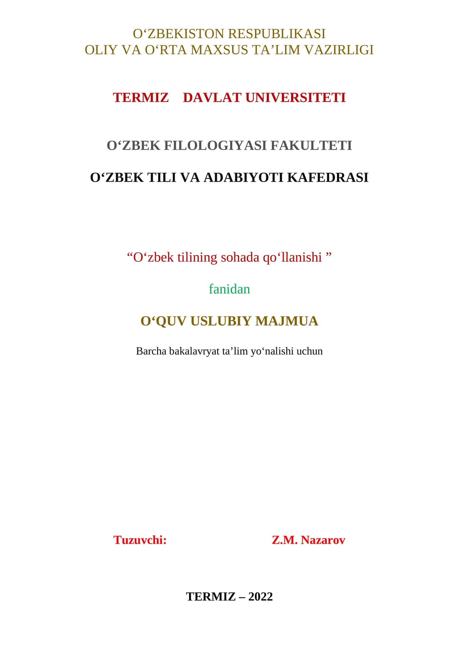 O‘zbek tilining sohada qo‘llanishi 1