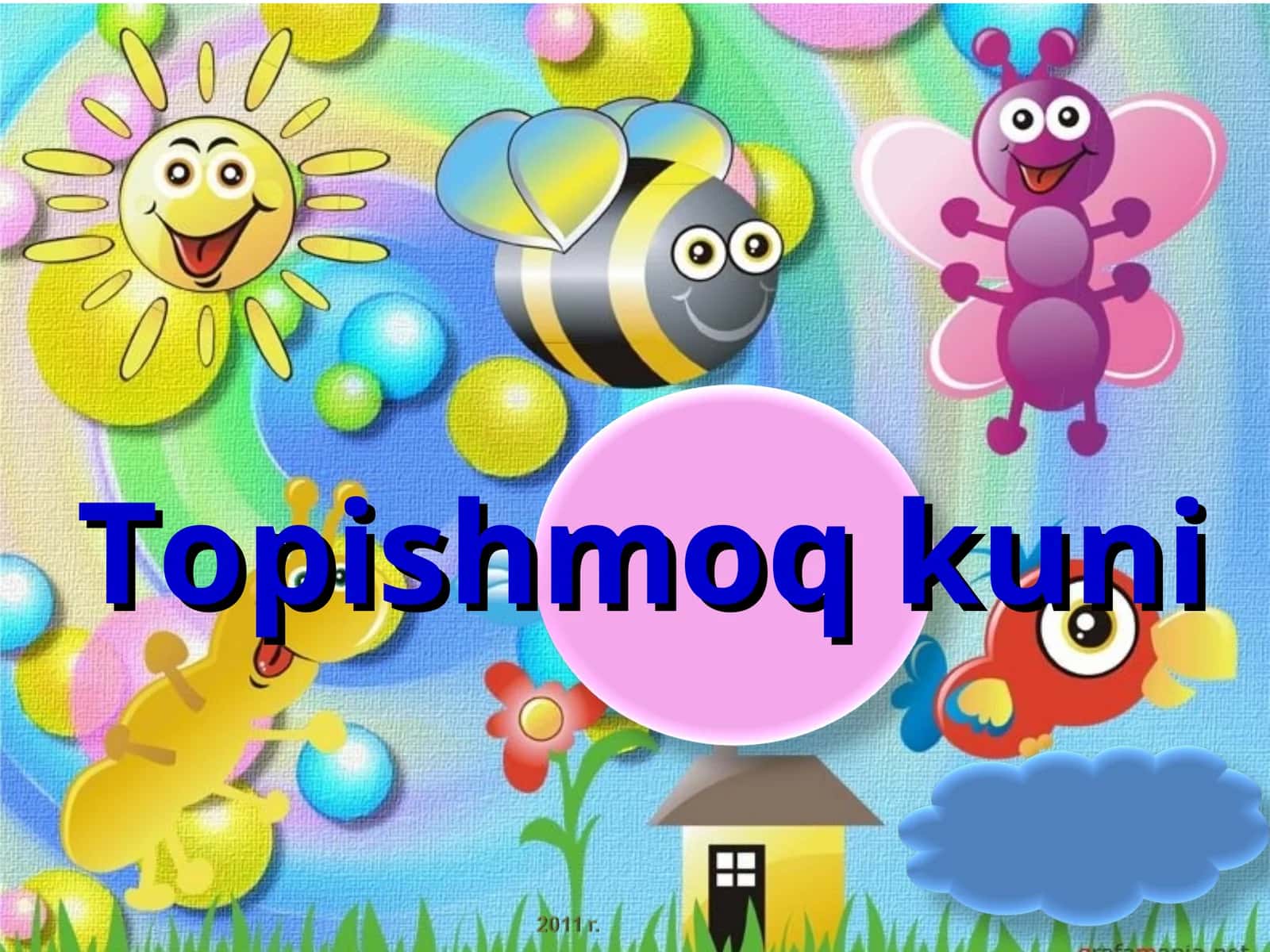 Topishmoqkuni 1