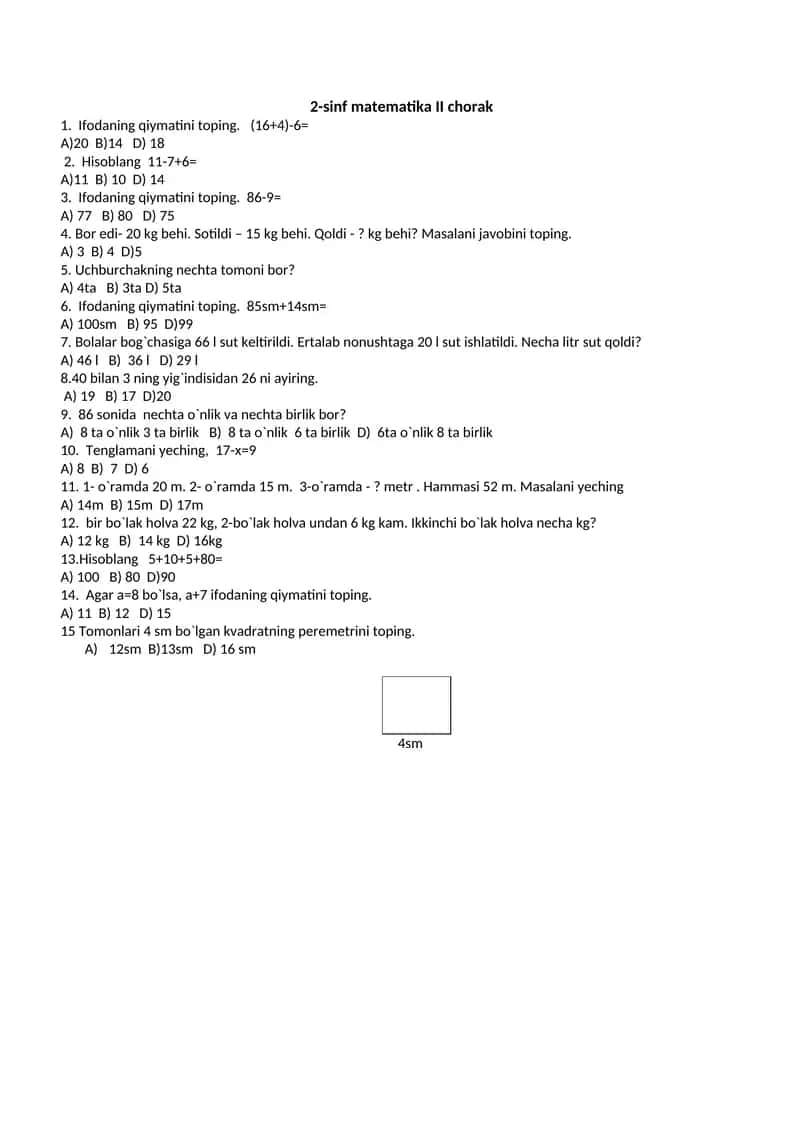2-sinf matematika II chorak 1