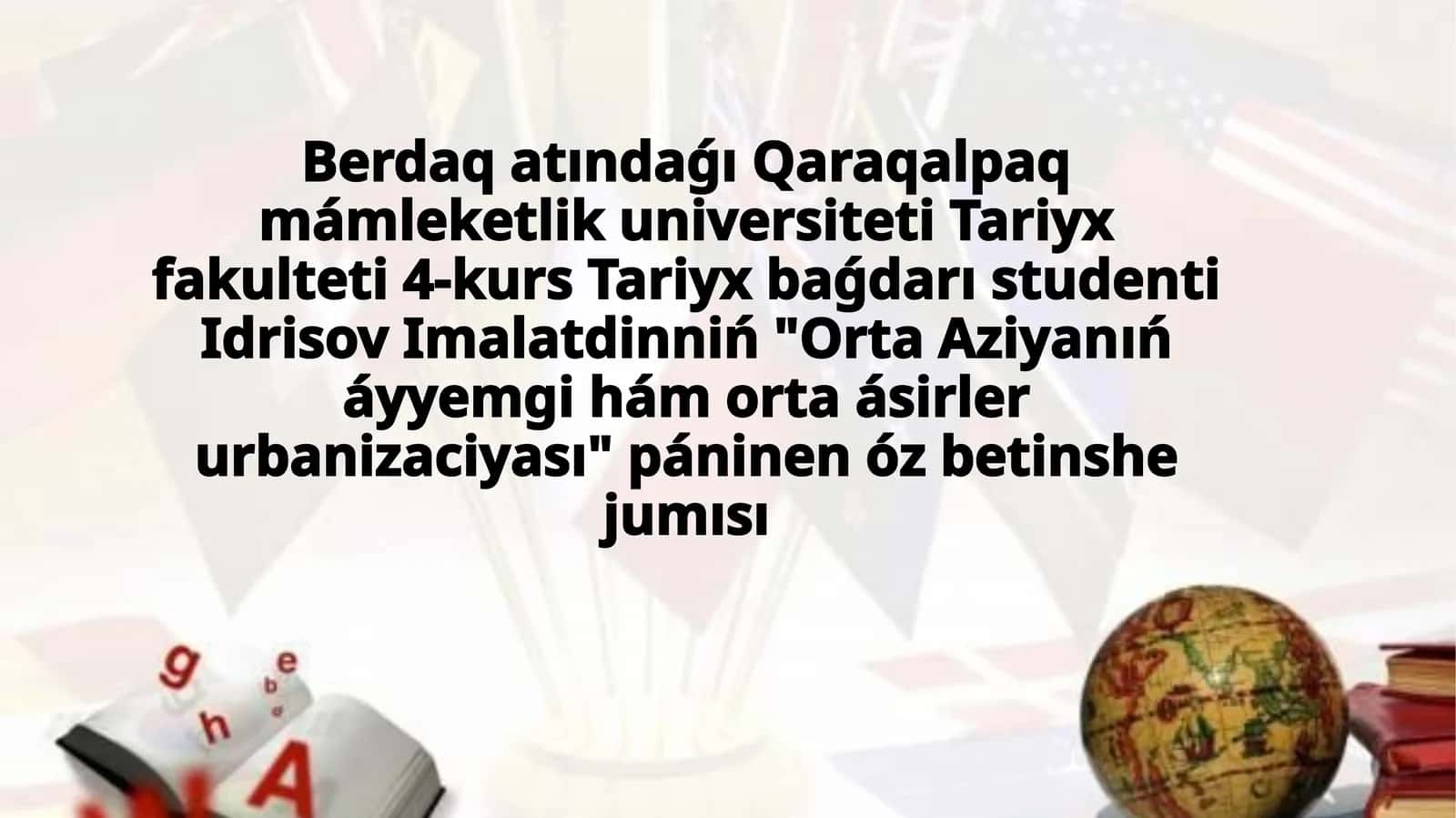 Ortaásirlerde Qoqanqalası 1