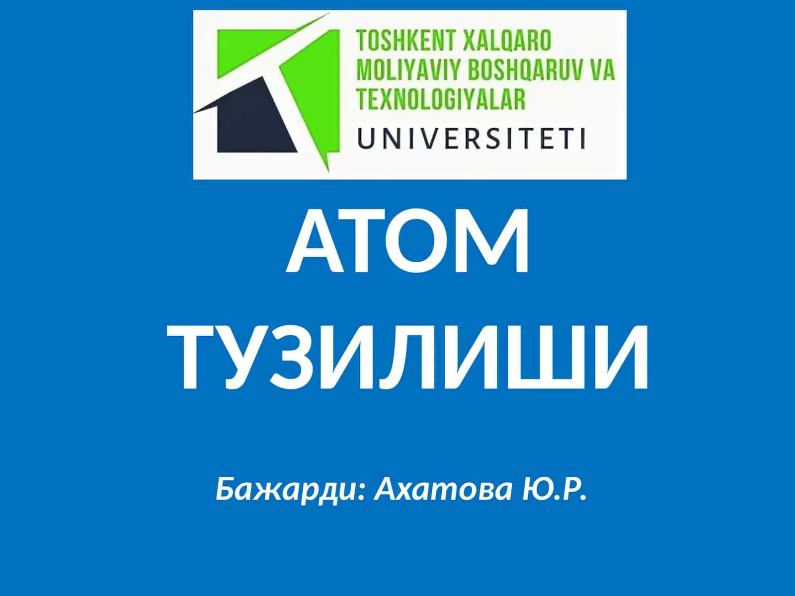 Атом тузилиши 1