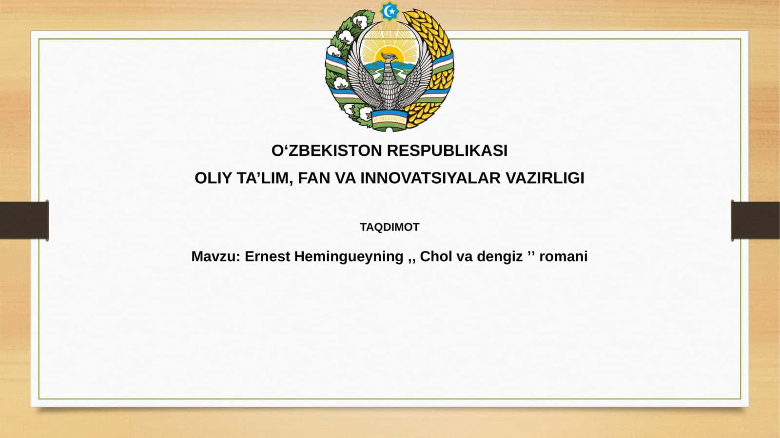 Ernest Hemingueyning,, Cholvadengizʼʼromani 1