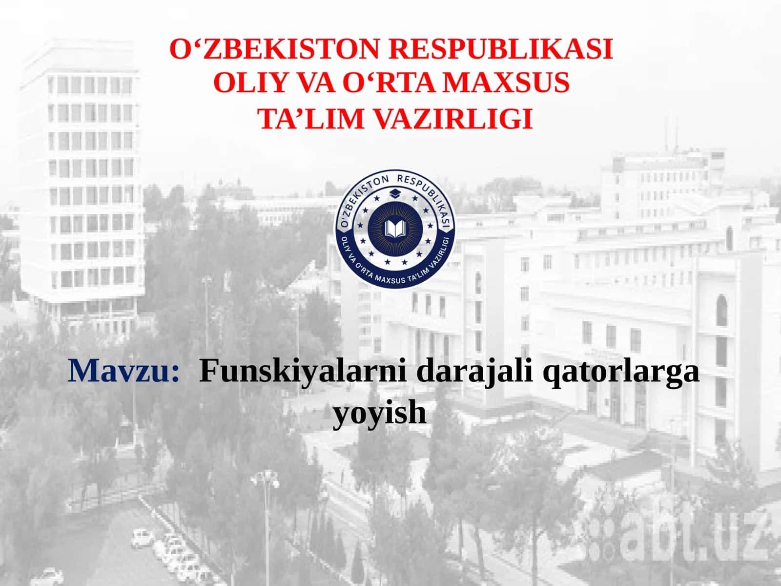Funskiyalarni darajali qatorlarga yoyish 1