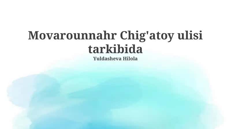 Transoksiyana: Geografiyasi va Tabiati 1