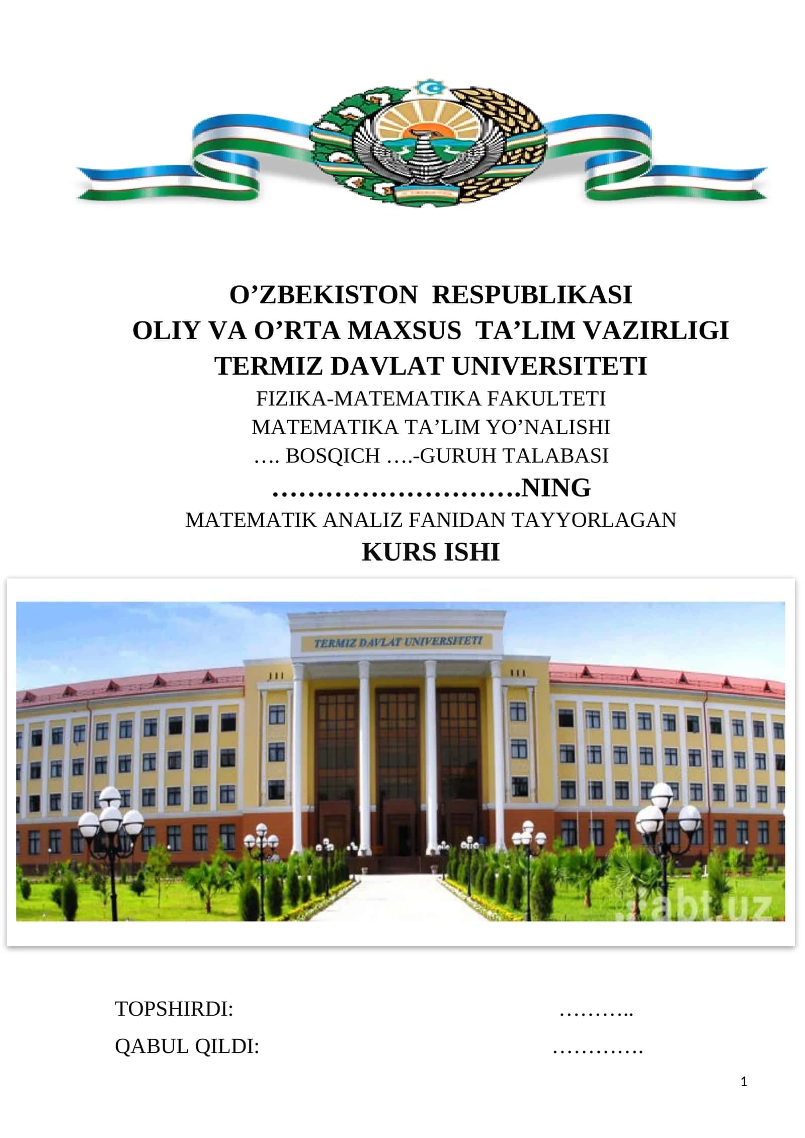 Kop O'zgaruvchi funksiyaning uzluksizligi 1