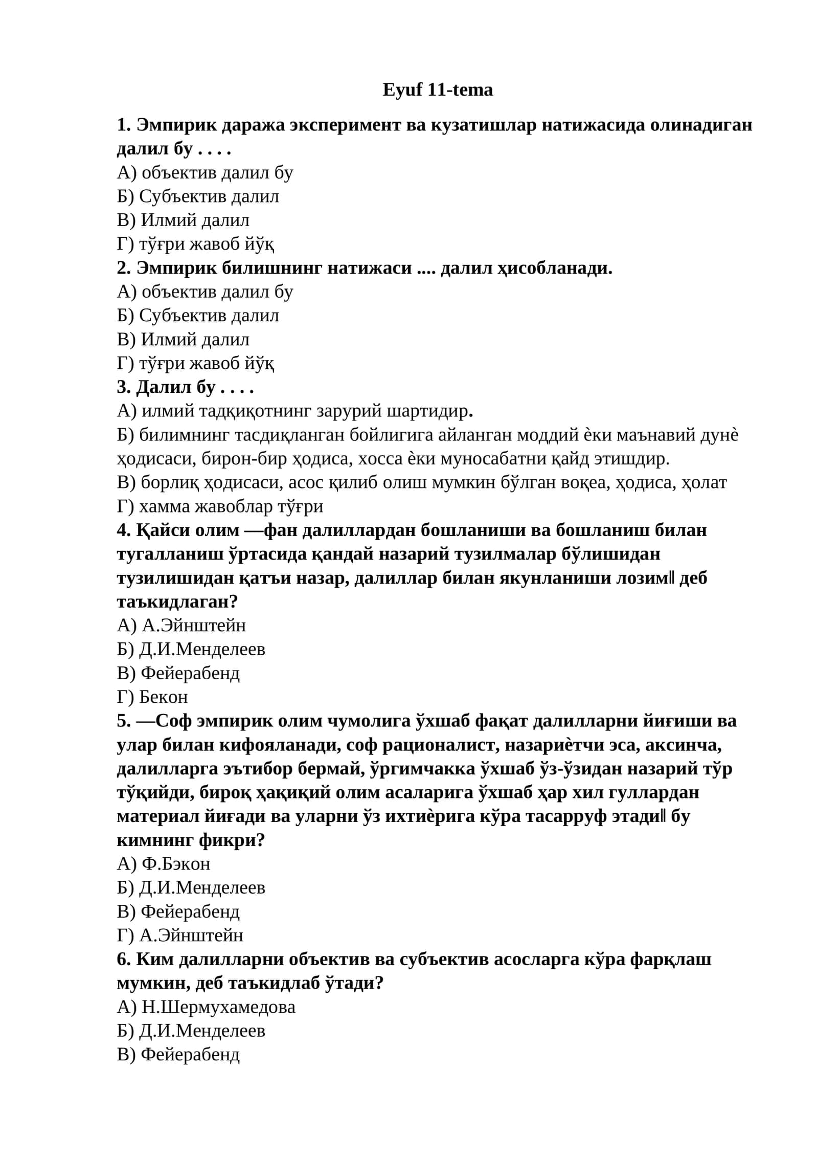 Eyuf 11-tema 1