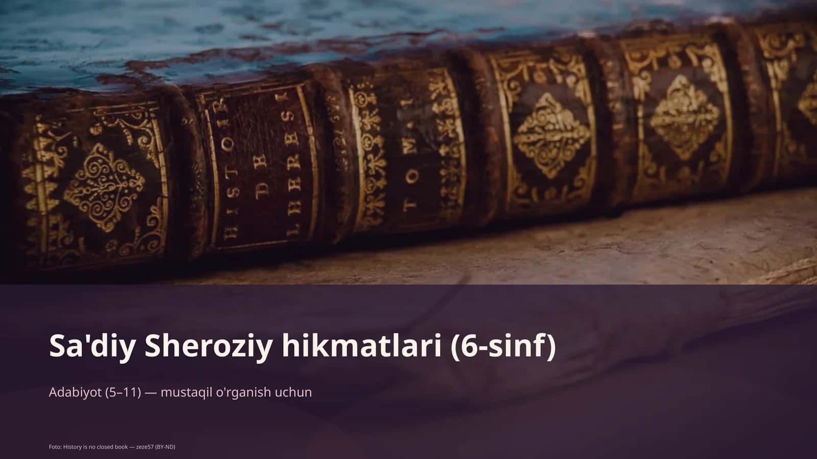 Sa'diy Sheroziy hikmatlari (6-sinf) 1