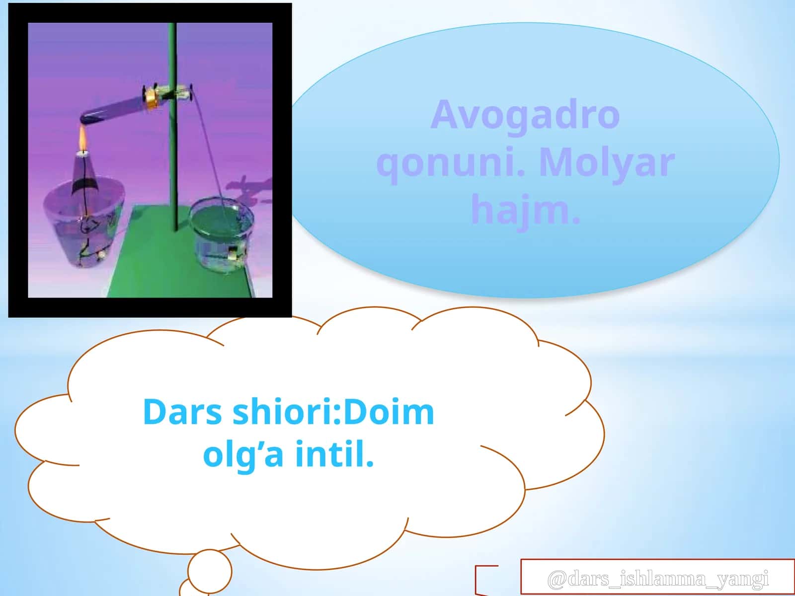 Avogadro  qonuni.  Molyar  hajm 1
