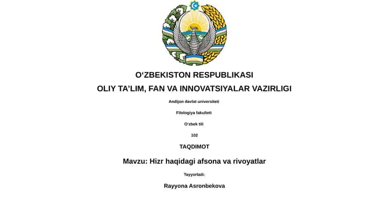 Hizr haqidagi afsona va rivoyatlar 1