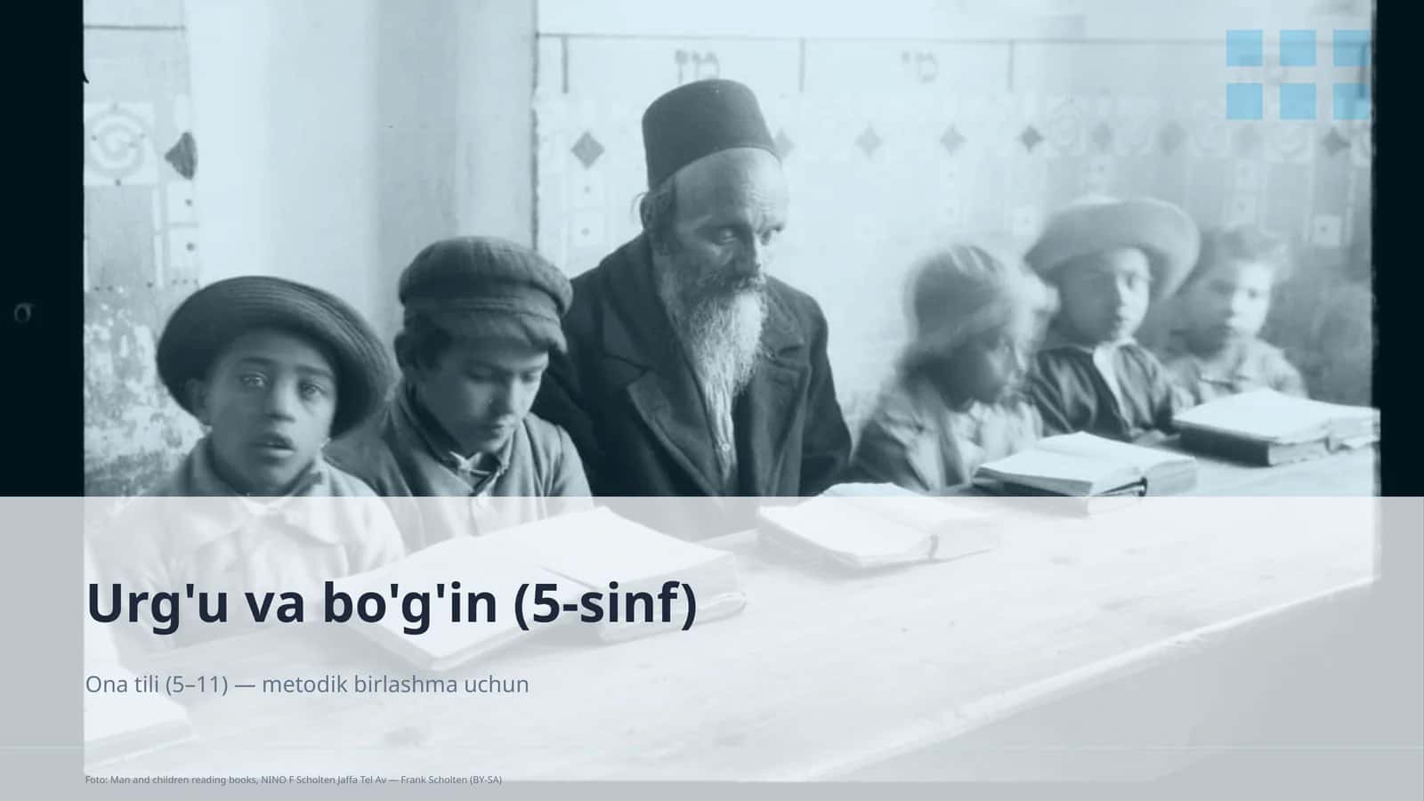 Urg'u va bo'g'in (5-sinf) 1