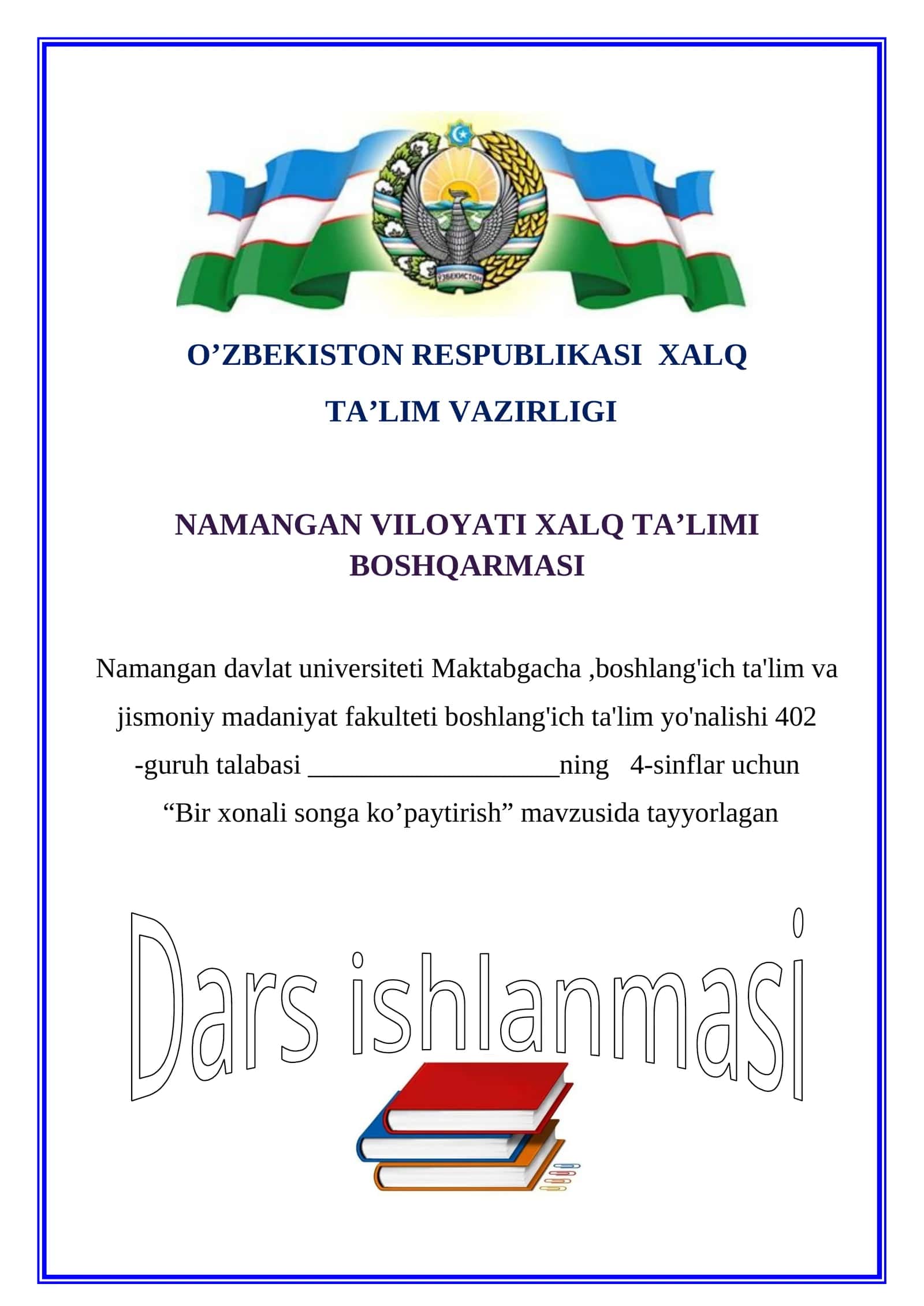 O‘rganilgan materialni mustahkamlash 1