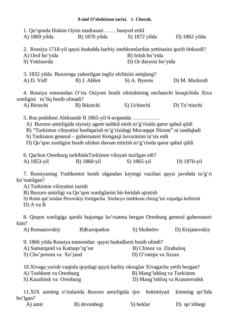 9-sinf O’zbekiston tarixi. 1- Chorak 1