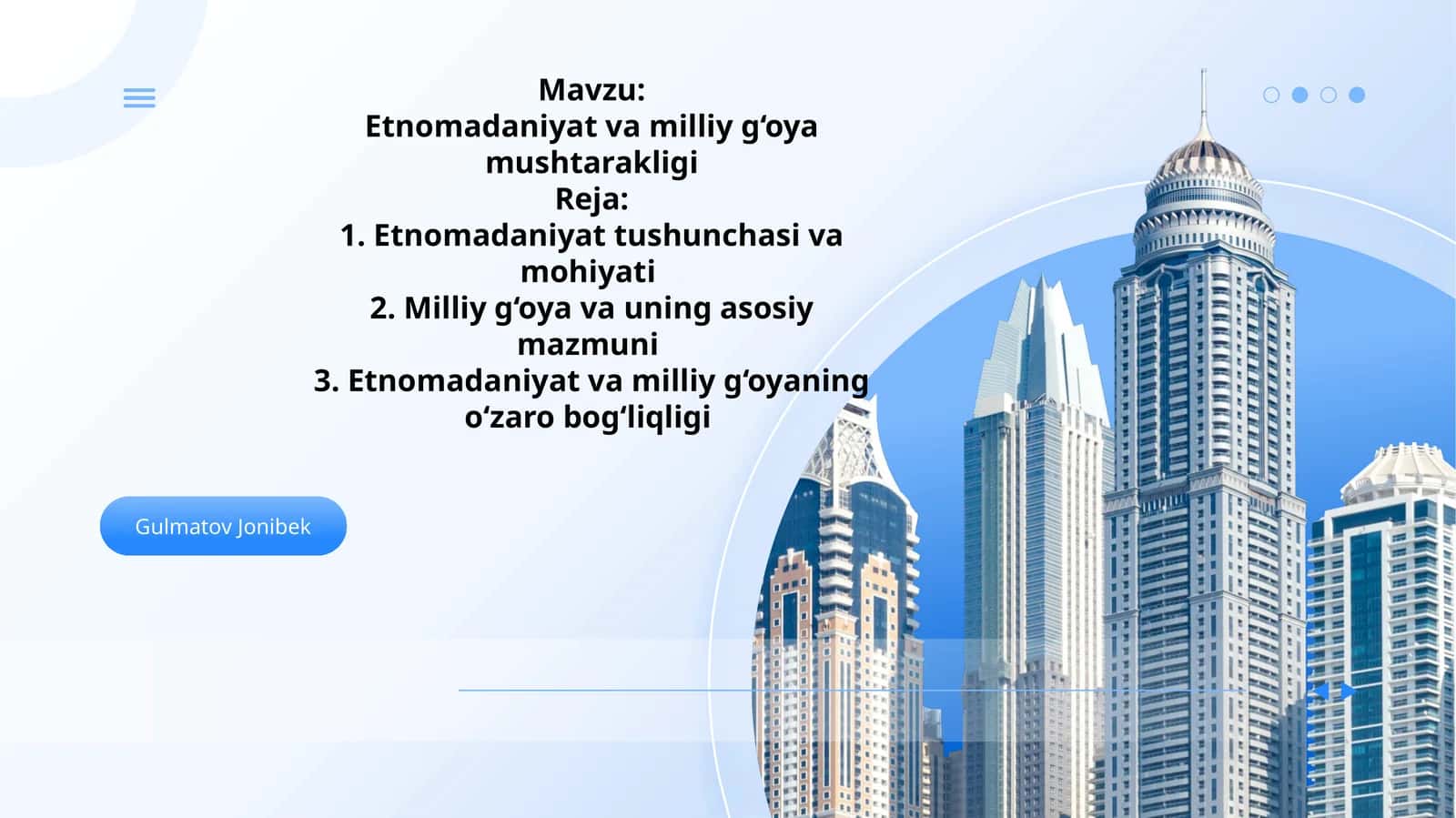 Etnomadaniyat va milliy g‘oya mushtarakligi 1