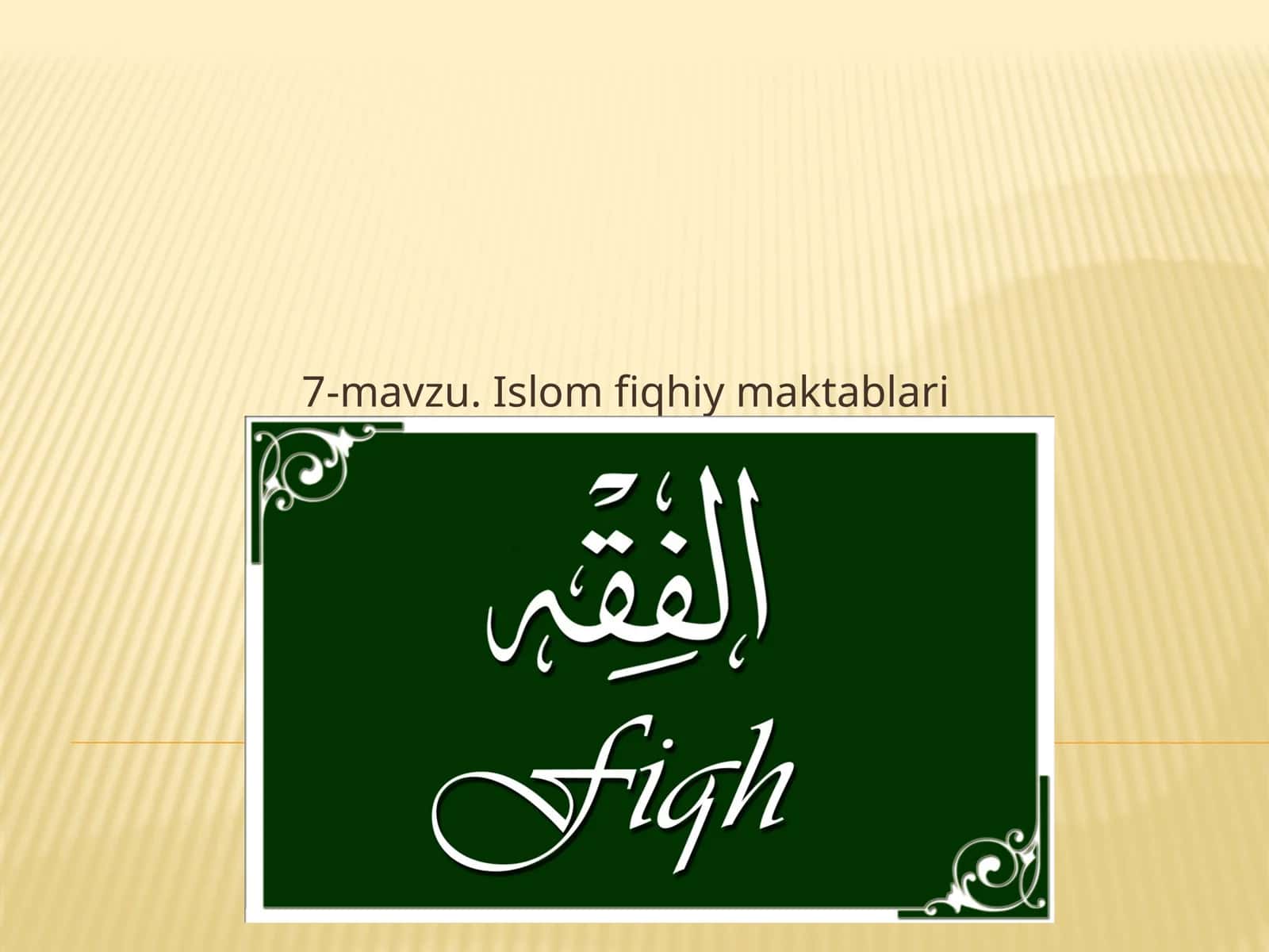 Islom fiqhiy maktablari 1