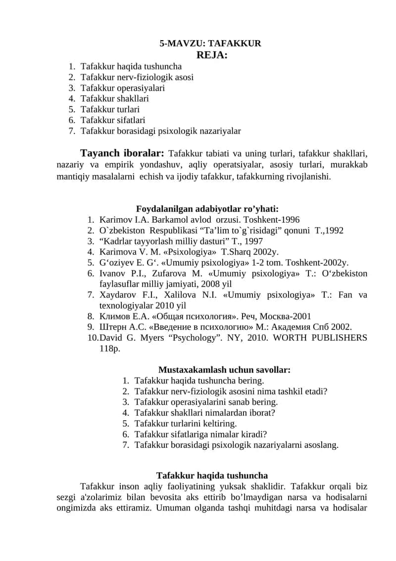 Tafakkur 1