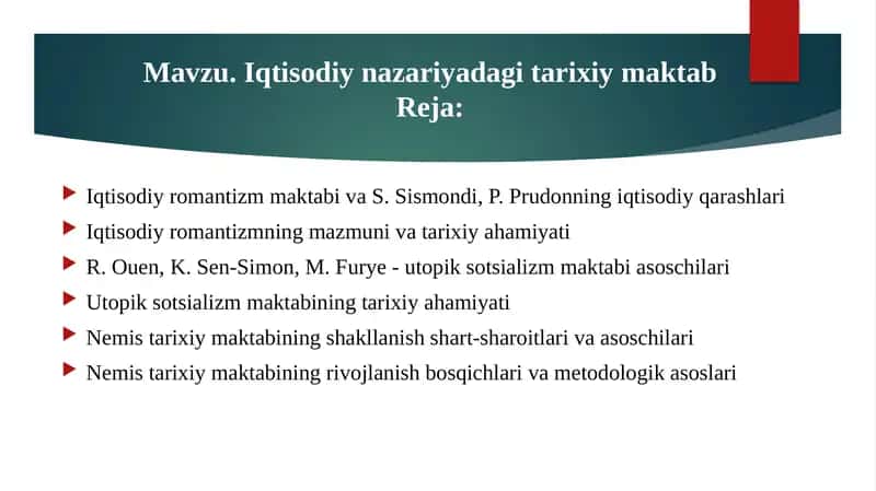 Iqtisodiynazariyadagitarixiymaktab 1