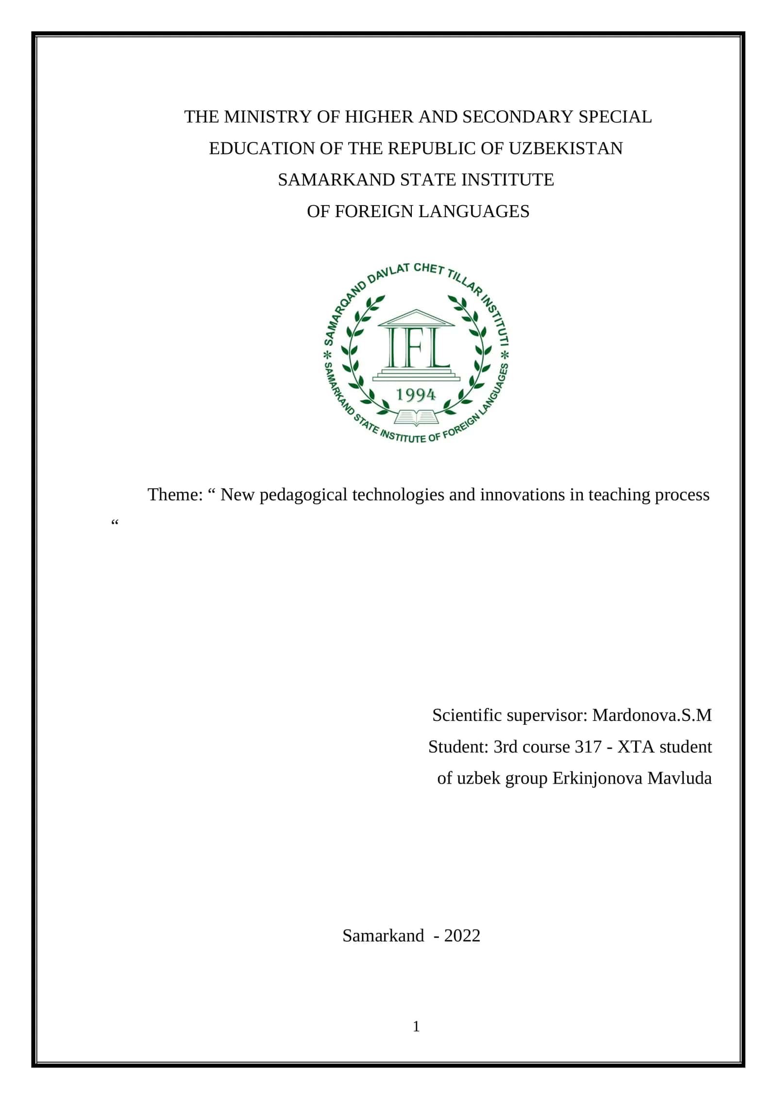 New pedagogical technologies and innovations in teaching process 1