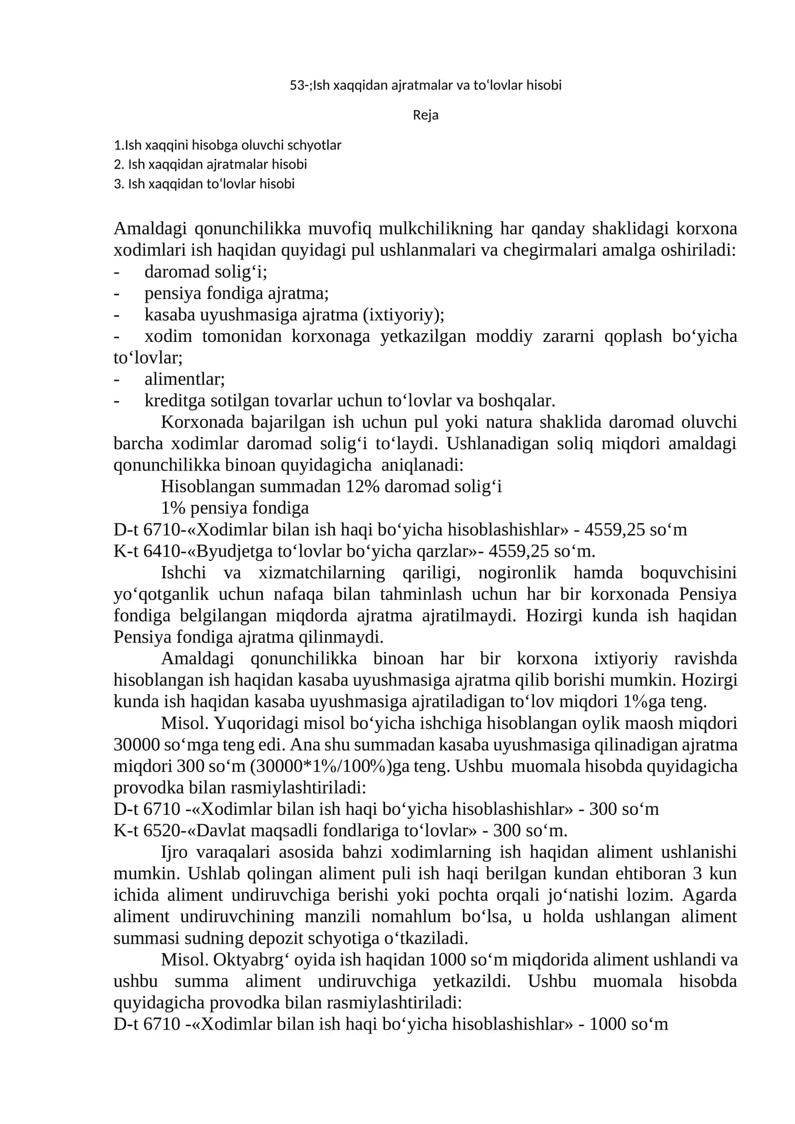 Ish xaqqidan ajratmalar va to‘lovlar hisobi 1