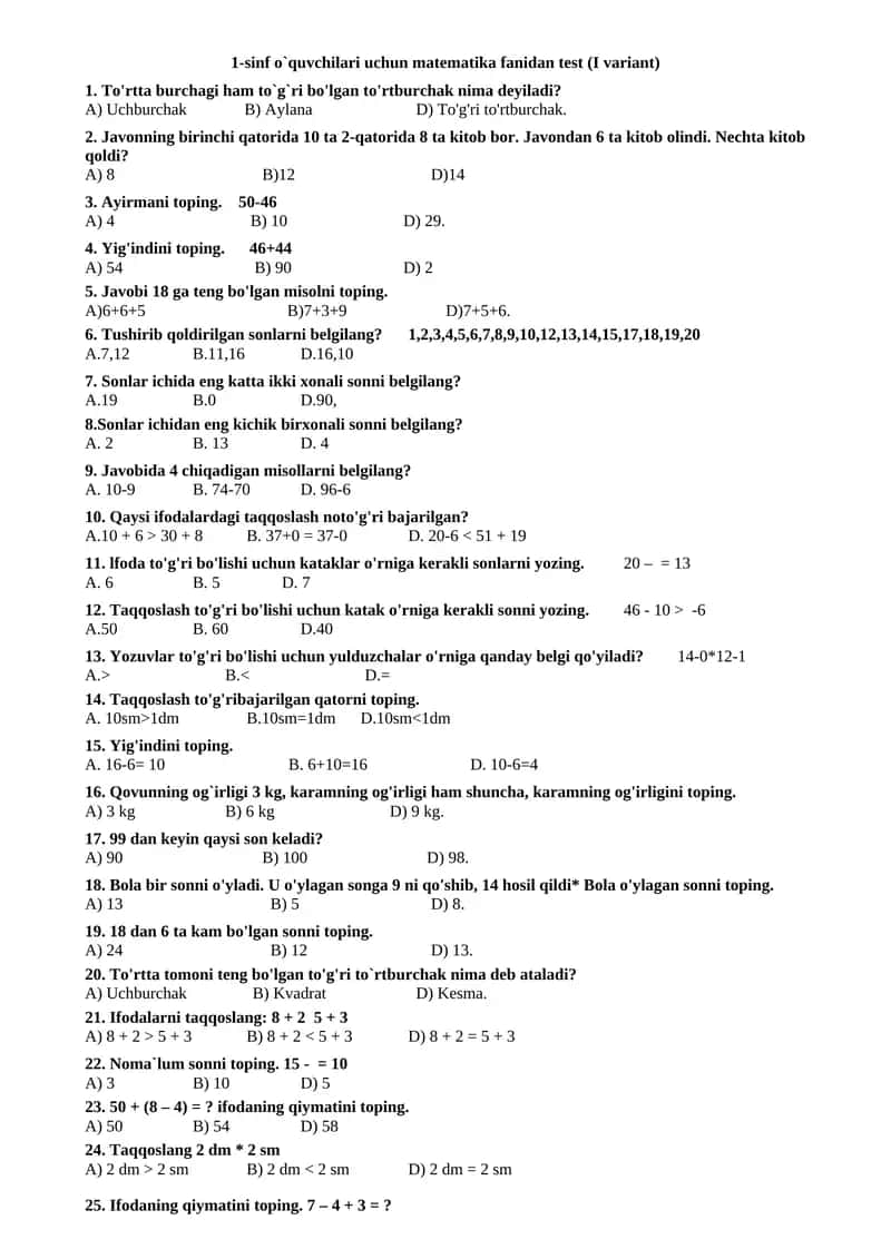 1-sinf o`quvchilari uchun matematika fanidan test (I variant) 1