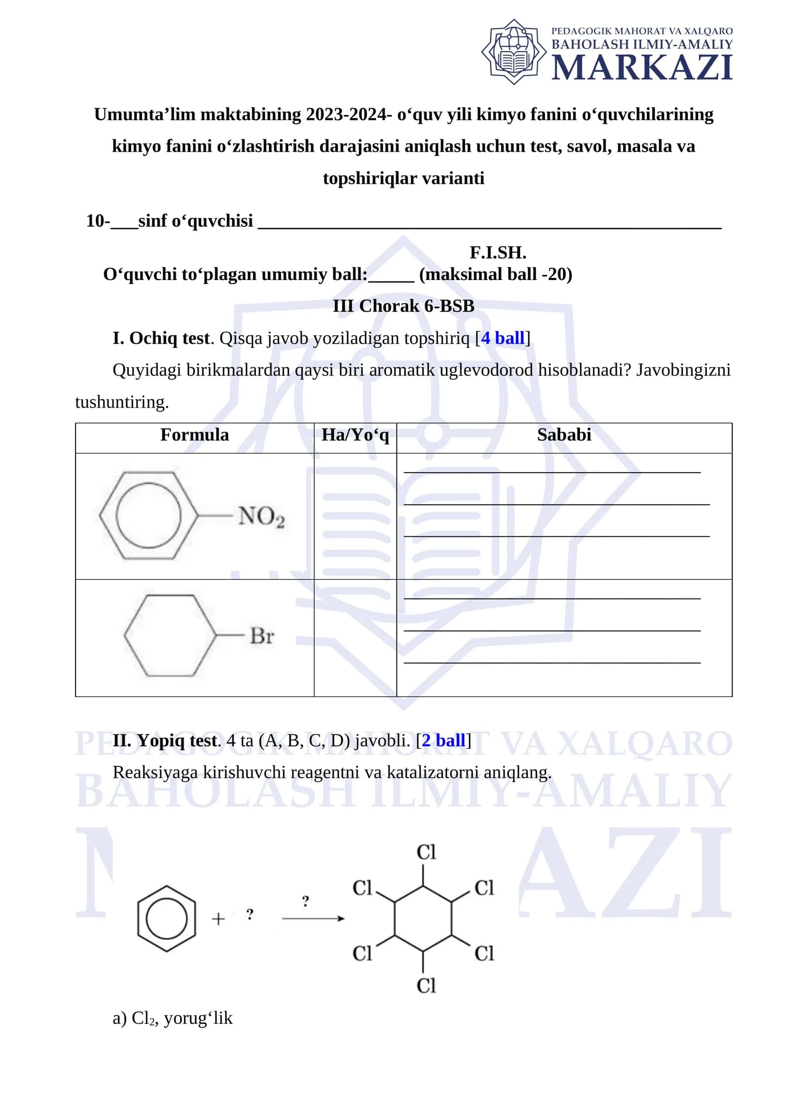 Umumta’lim maktabining kimyo fanini o‘zlashtirish darajasini aniqlash uchun test, savol, masala va topshiriqlar varianti 1