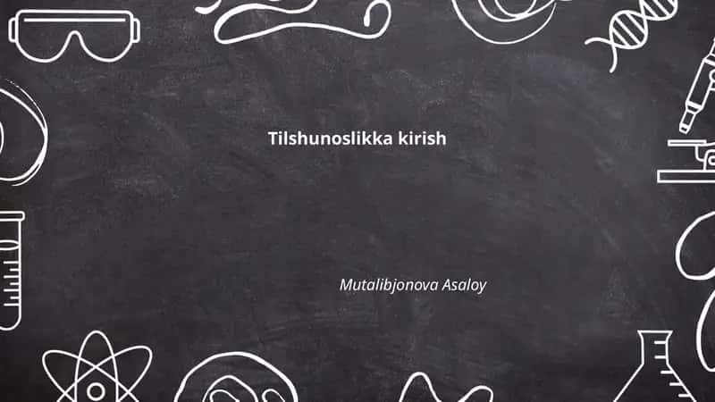 Tilshunoslikka kirish 1