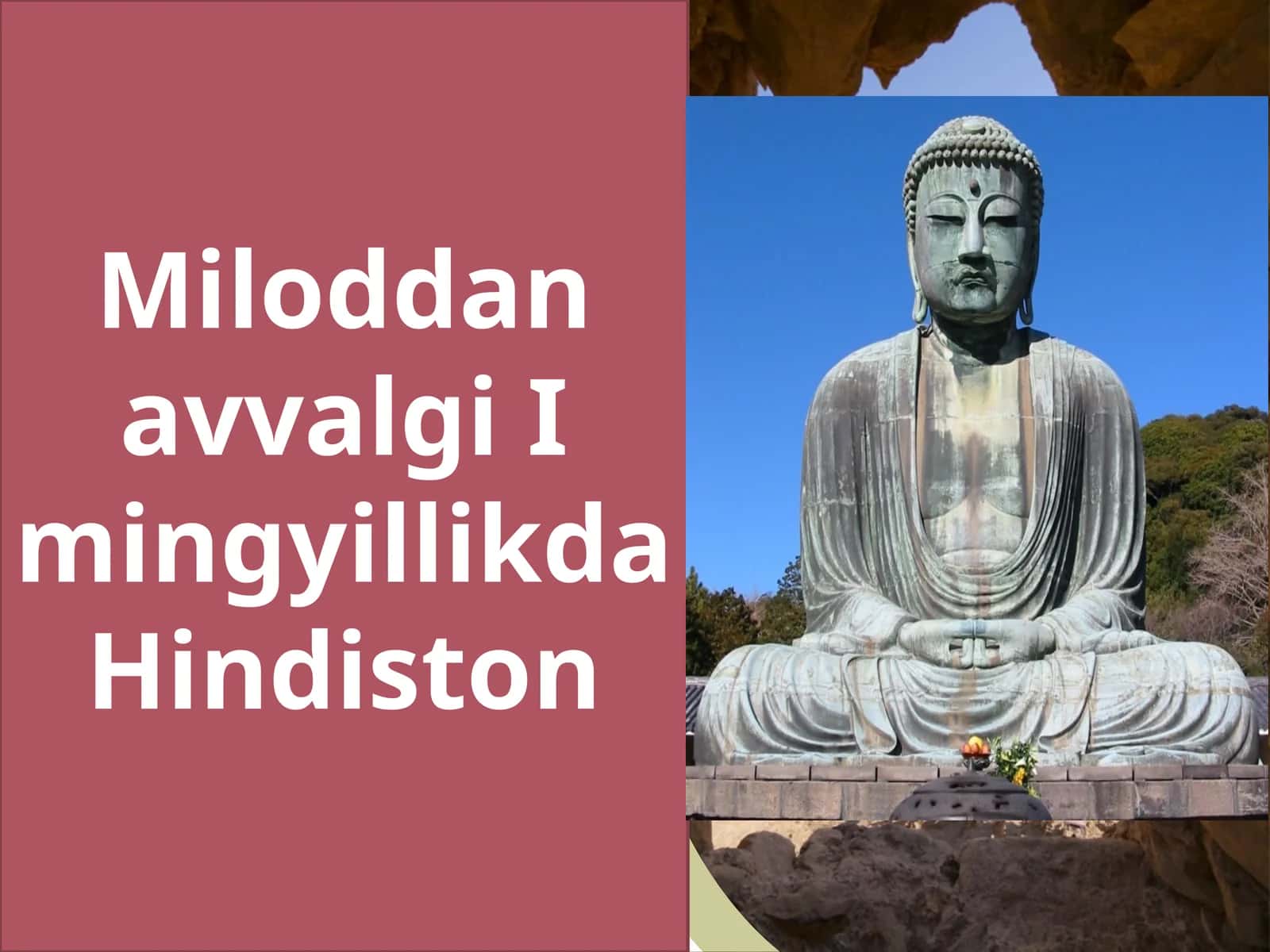 Miloddan avvalgi I mingyillikda Hindiston 1