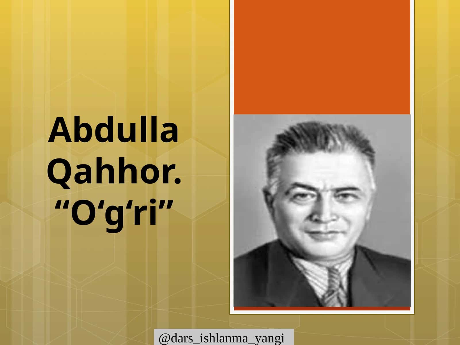 O‘g‘ri 1