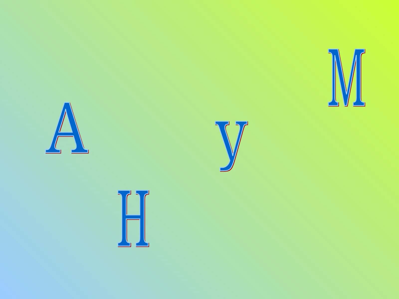 Ослиный огород 1
