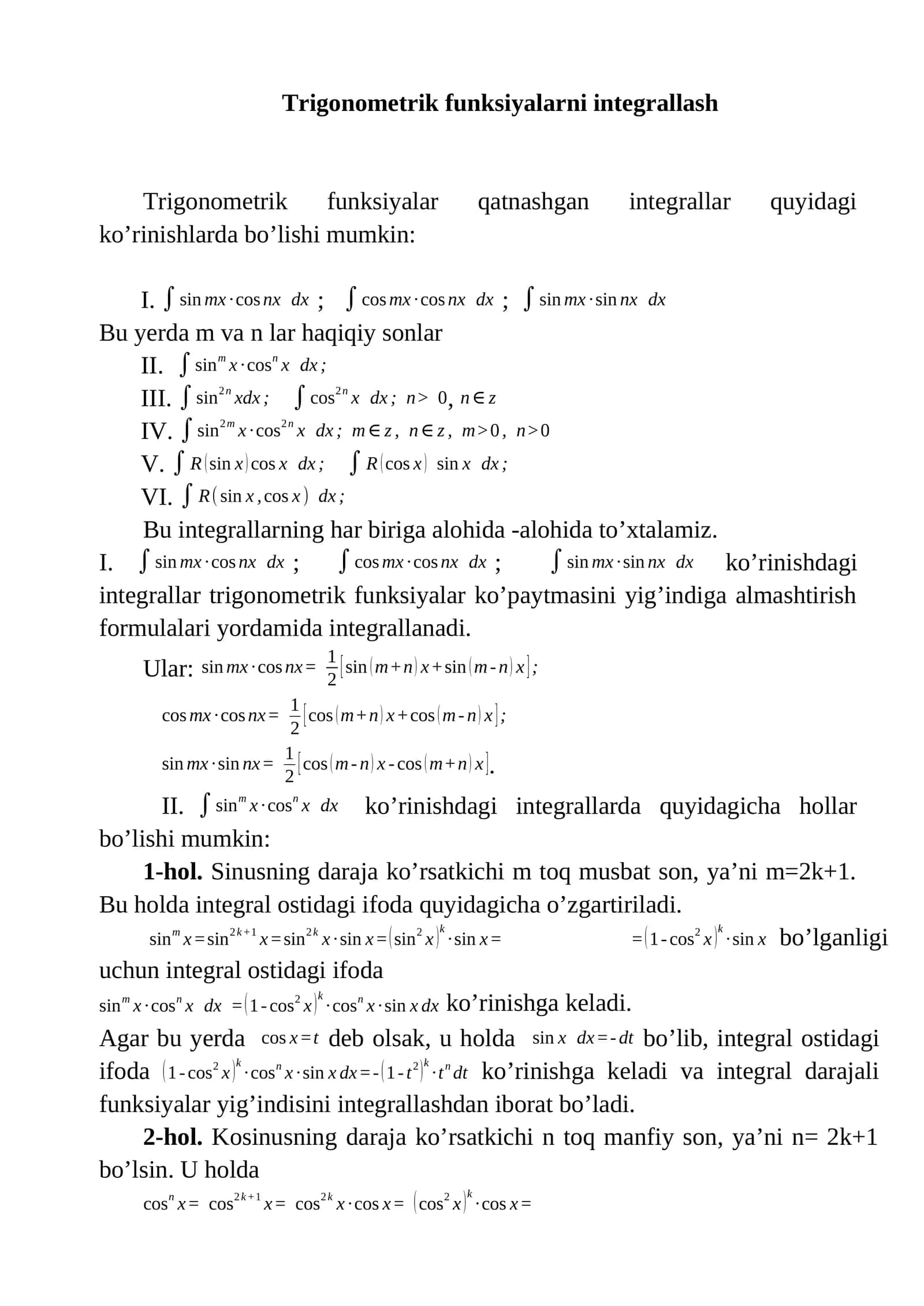 Trigonometrik funksiyalarni integrallash 1