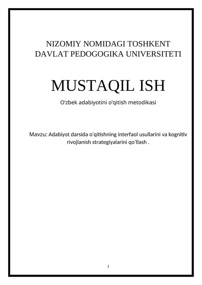 O‘zbek adabiyotini o’qitish metodikasi 1