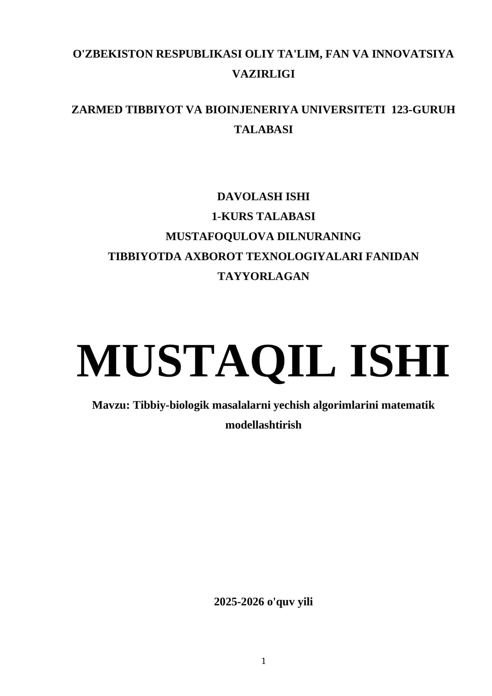 Tibbiy-biologik masalalarni yechish algorimlarini matematik modellashtirish 1