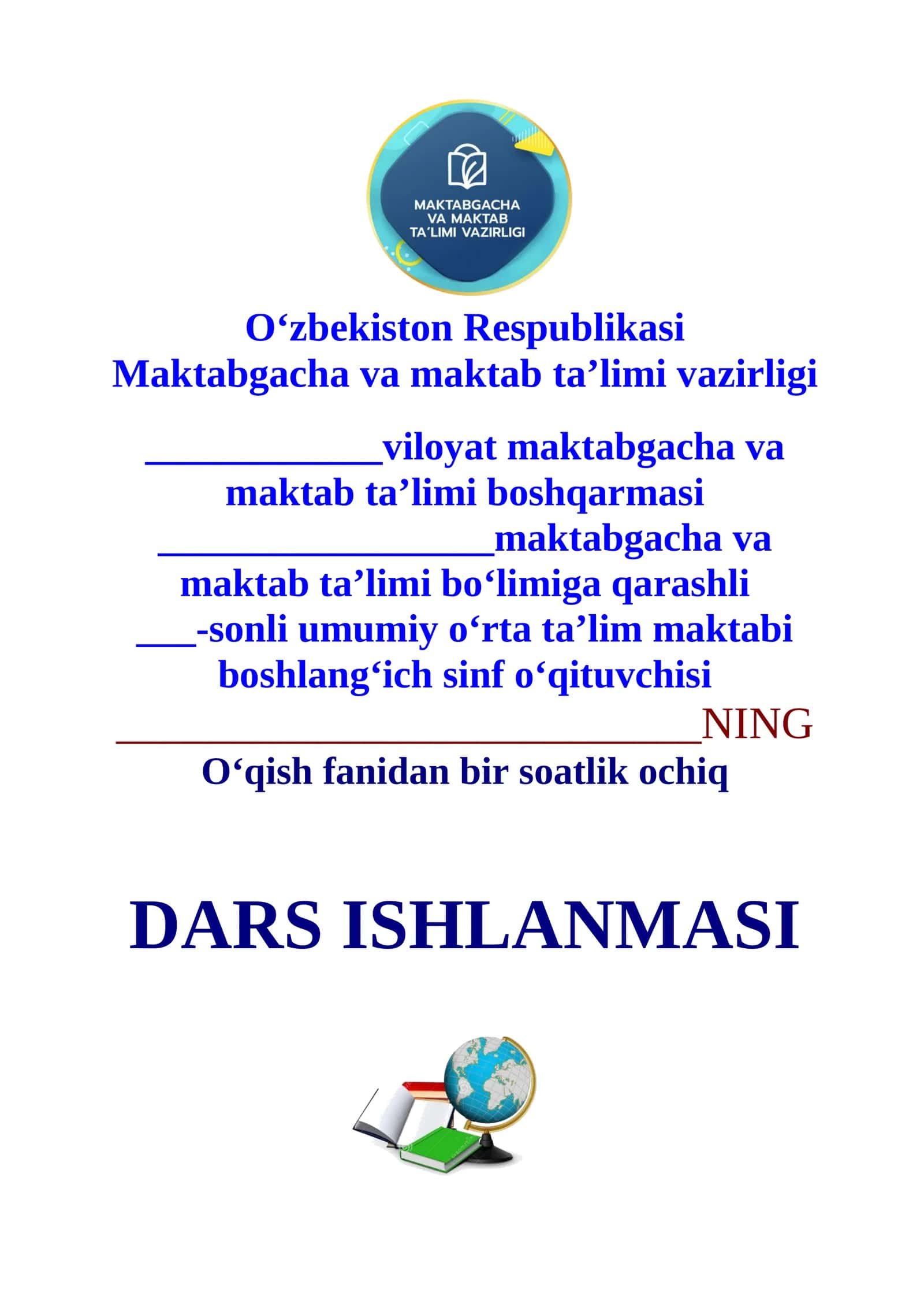 4-sinf Tabiiy fandan Kasalliklar qanday davolanadi 2-chorak dars ishlanmasi 1