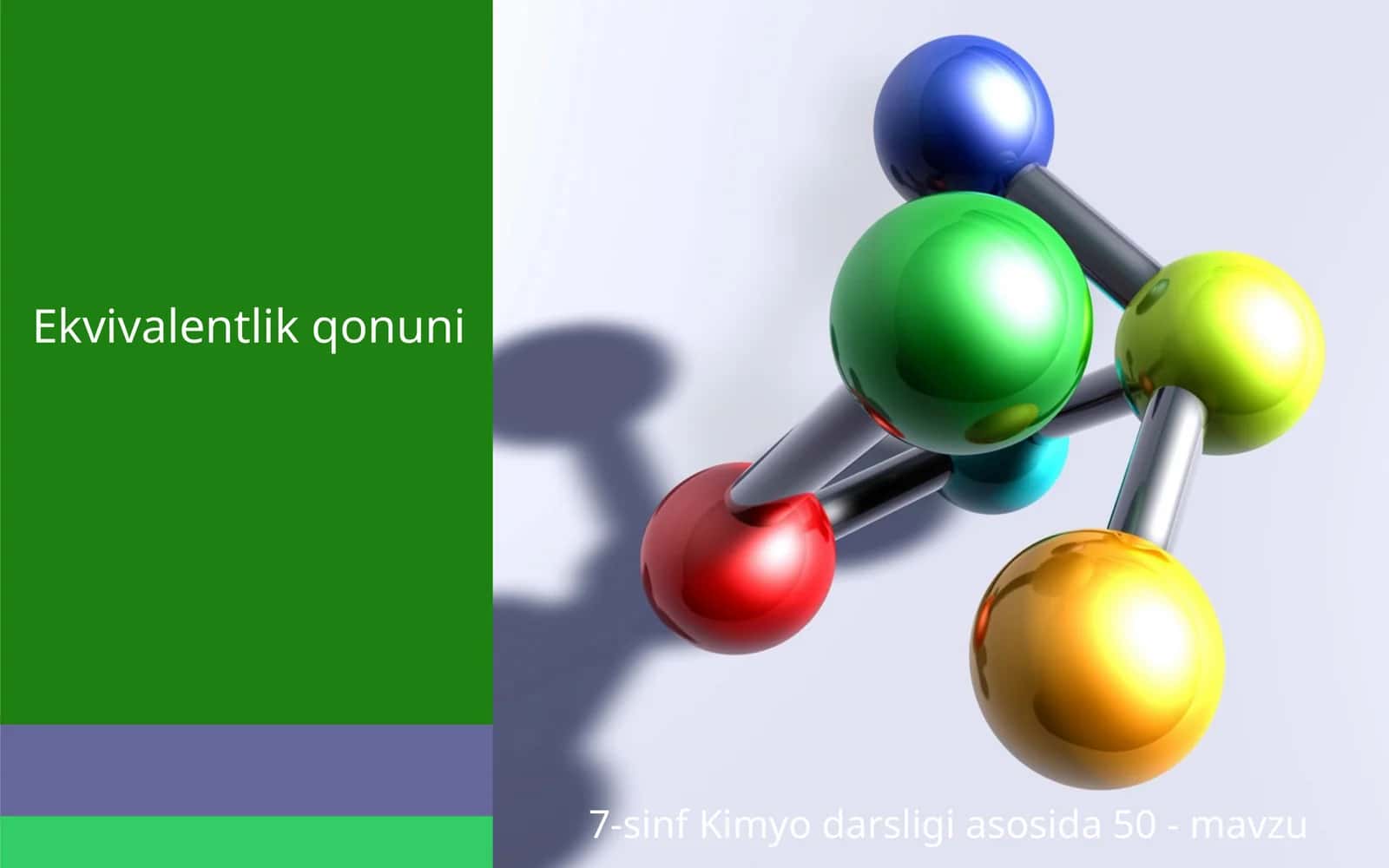 Ekvivalentlik qonuni 1