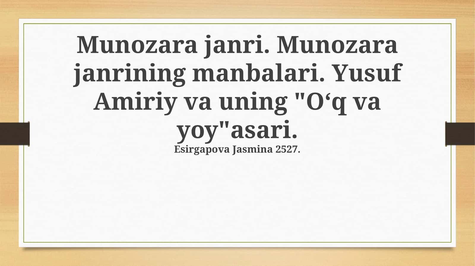 Debatt janri va uning rivojlanishi 1