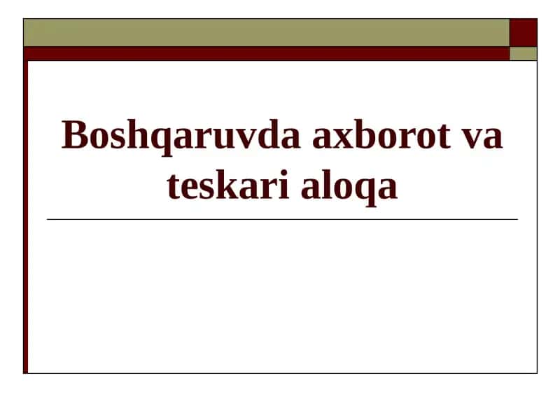 Boshqarish 1