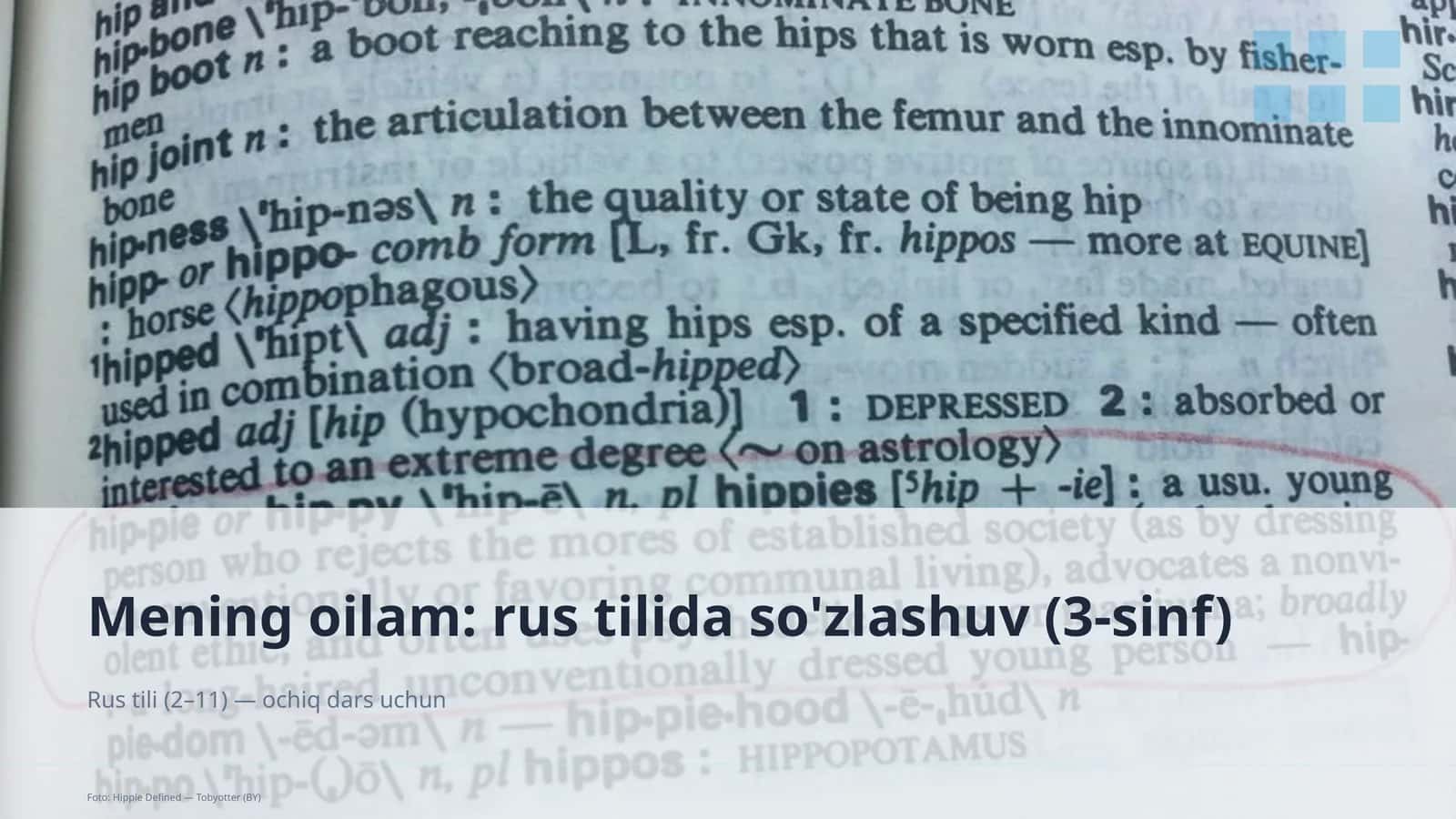 Mening oilam: rus tilida so'zlashuv (3-sinf) 1