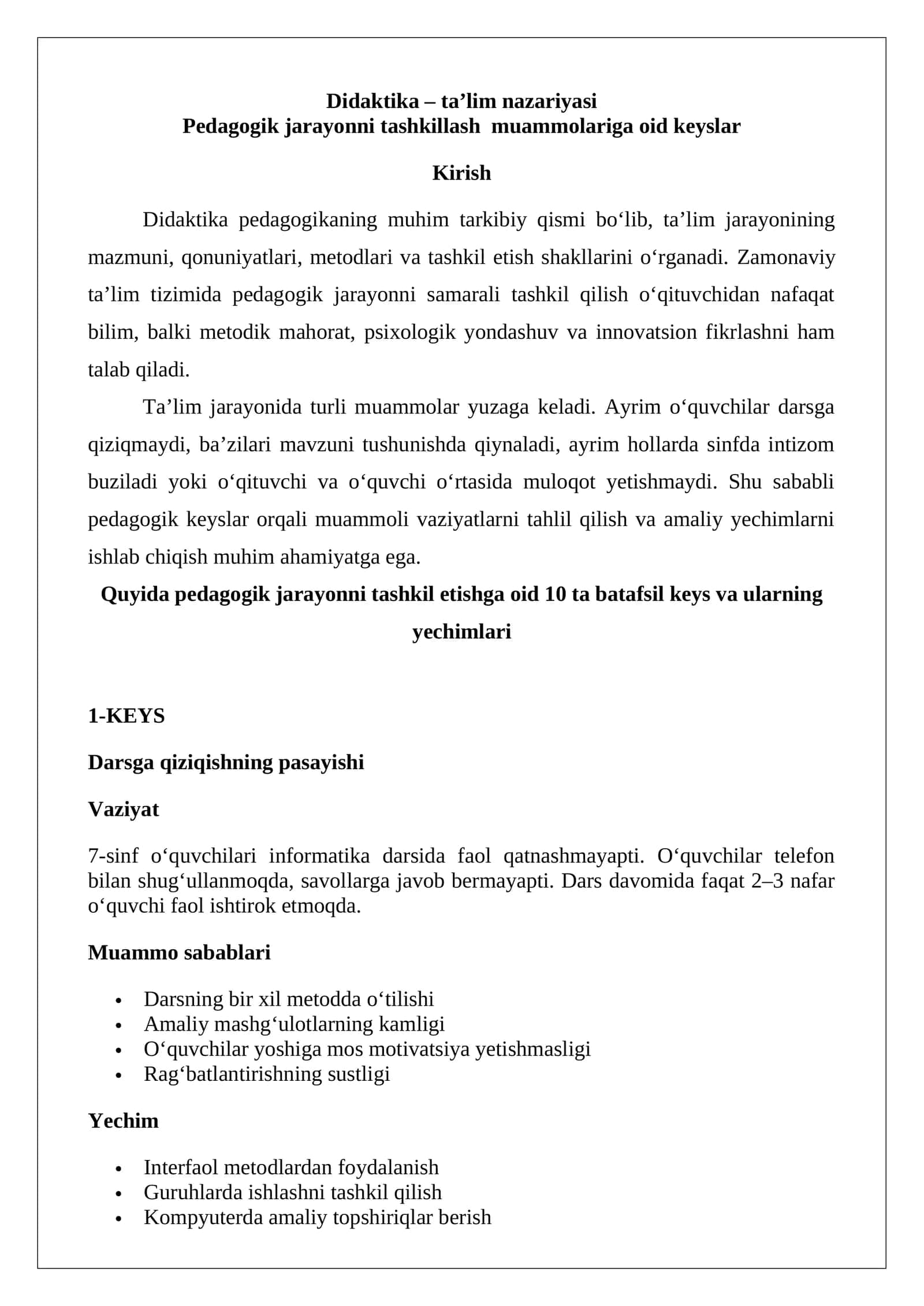 Didaktika – ta’lim nazariyasi keys 1