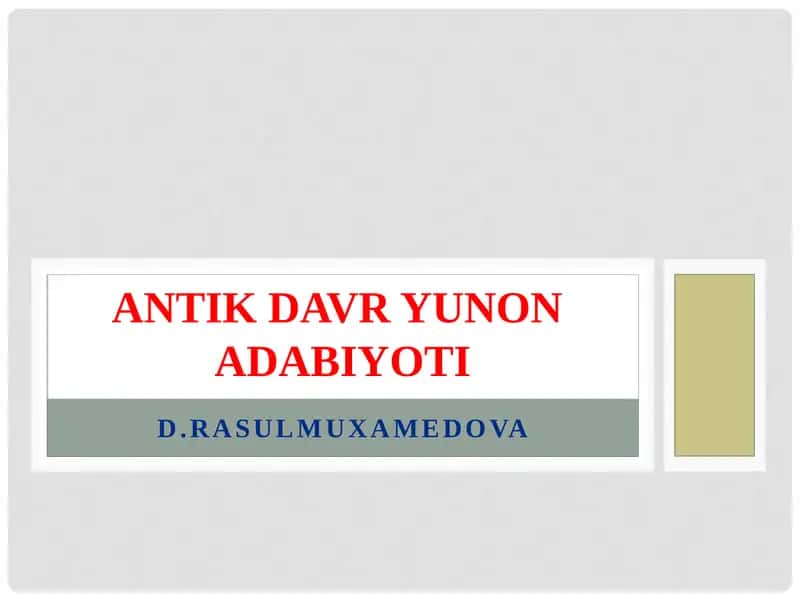 Antik davr Yunon adabiyoti 1